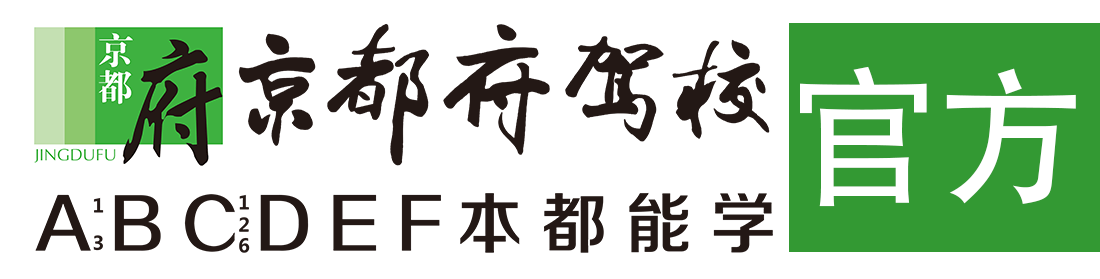 美女波波大鸡巴大视频></div>
                    </a>
                </div>                                                                                                  
                <!-- logo -->
                <button type=